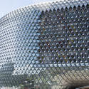 17003   The exterior of the modern SAHMRI building